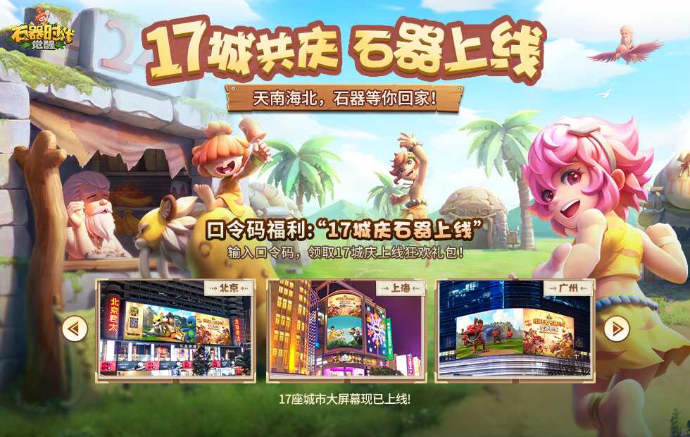 多维战斗RPG《白荆回廊》，全新异界来客莉缇亚登场