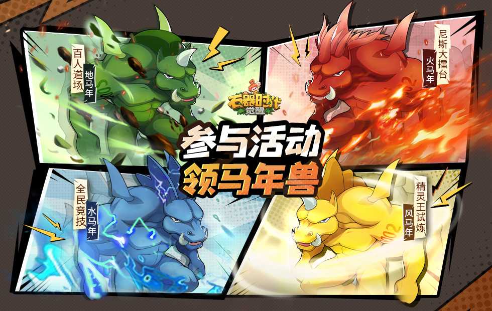 多维战斗RPG《白荆回廊》，全新异界来客莉缇亚登场