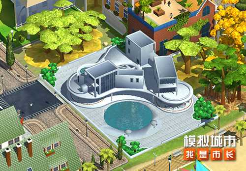 《模拟城市：我是市长》即将迎来冰梦奇缘版本