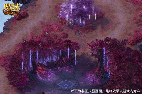 又做了一个新世界《魔域口袋版》山海异界首曝