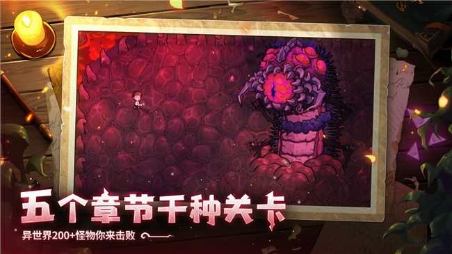 Steam特别好评动作肉鸽游戏《魔法工艺》昨日正式上线