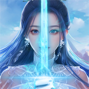 灵域修仙（0.1折免费版）正版