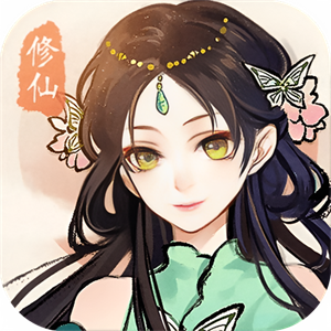 一代天骄（代金买断版）官方版