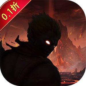 月光之城（西游归来0.1折）安卓版