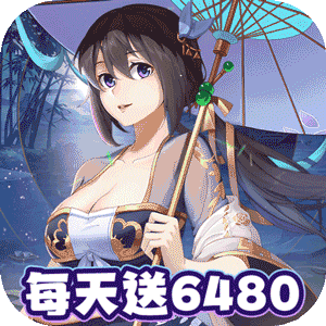 我是掌门（0.1折送真充免费版）官方下载