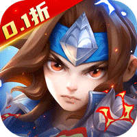 少年三国志：零（0.1折扣）官方下载