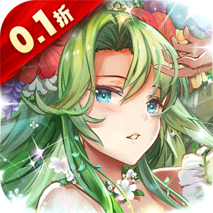 苍蓝境界（0.1折爱琳大陆打充）免费版