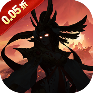 仙迹（修真免费版0.05折）官方