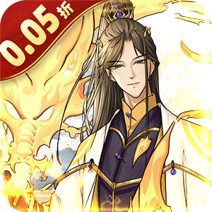 幻灵战歌（首续0.05折）游戏