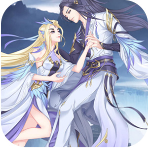 归乡（开局送神装）官方