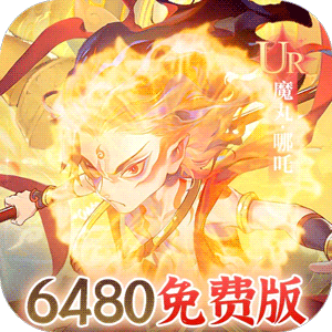 塔塔英雄（0.1免费日送6480）官方版