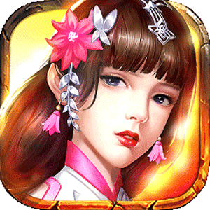 三国英雄传奇（0.1折血战群雄）安卓版