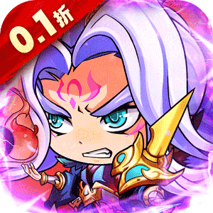 萌斗魏蜀吴（0.1折魔幻三国）游戏