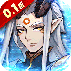 二十四小时（0.1折砍树免费版）免费版