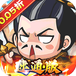 精灵物语（0.05折代金速通版）官方版