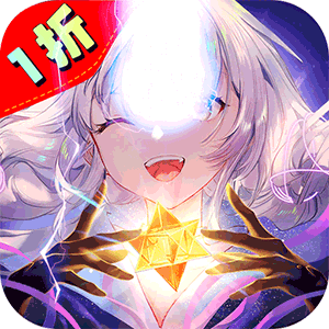 龙之战歌（每日送648代金1折版）中文版