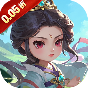 龙刃（0.05折文字代金券买断）正版