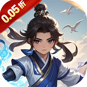 热血格斗（仙侠买断0.05折扣）官方版